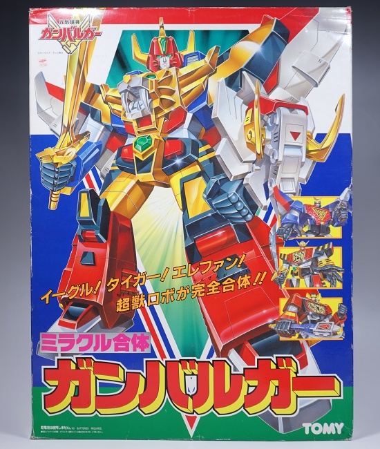 美品 TOMY 元気爆発 ミラクル合体 ガンバルガー-